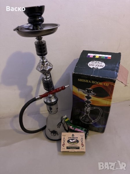 Нергеле, снимка 1