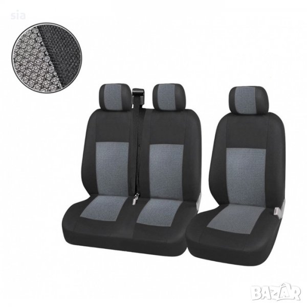 Тапицерия за кола, 1+2, калъфи за бус, 3 части, снимка 1
