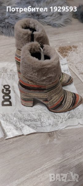 Ботуши марка Dogo, снимка 1