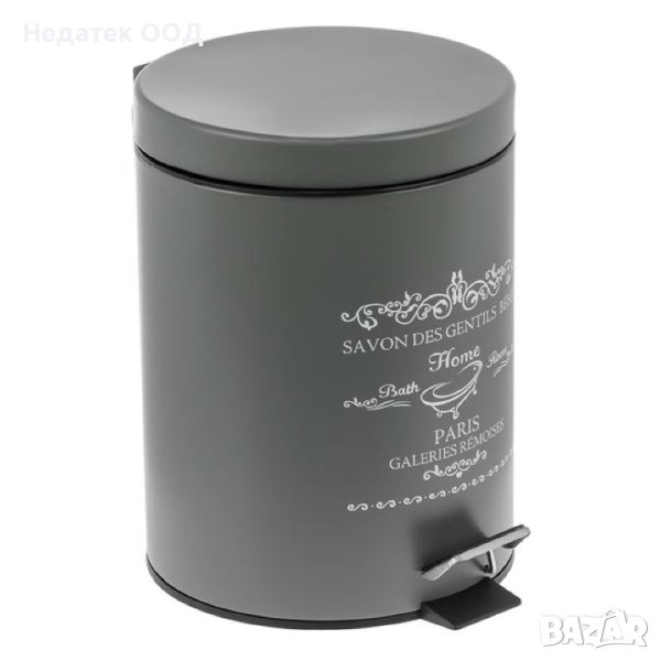 Метален кош с бял принт 5л, снимка 1