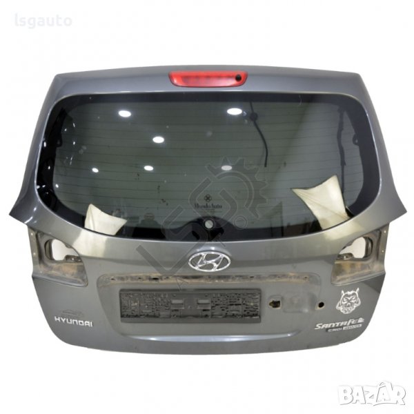 Заден капак Hyundai Santa fe(2006-2013) ID:95338, снимка 1