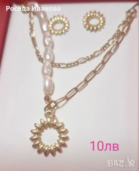 Нови дамски колиета , снимка 1