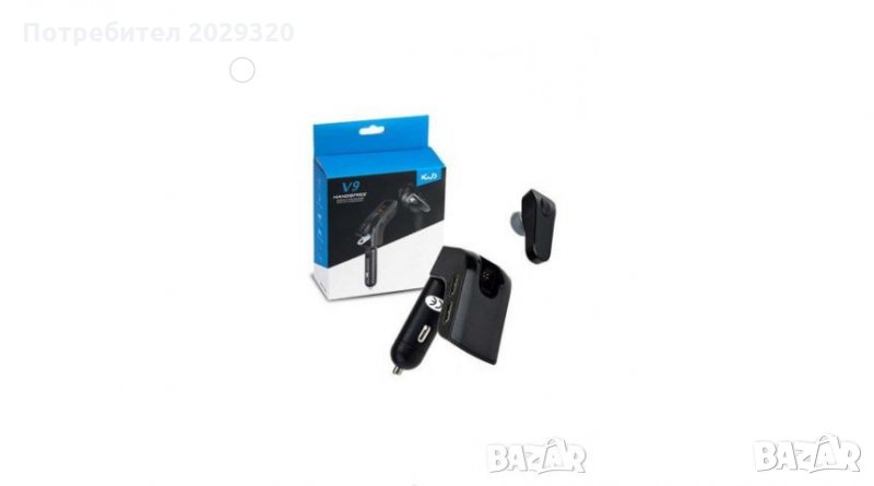 Bluetooth V9 FM трансмитер с отделна слушалка за ухото hands free and Bluetooth , снимка 1