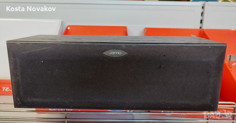 Jamo center, снимка 1
