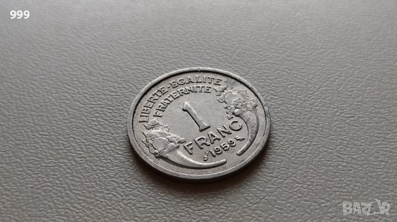 1 франк 1959 Франция, снимка 1