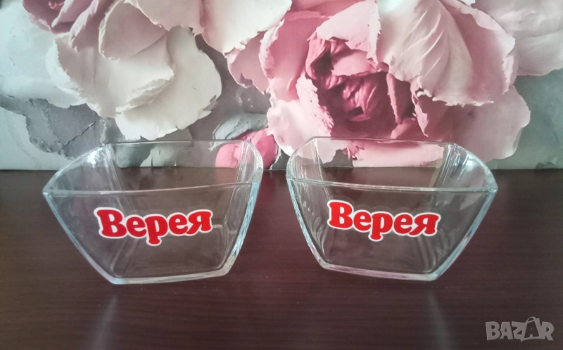 Комплект 2бр. брандирани купички Верея, снимка 1