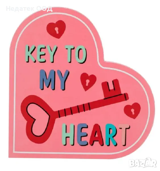 Декоративна дървена табела сърце, Розов, 15x1,8x15 см., снимка 1