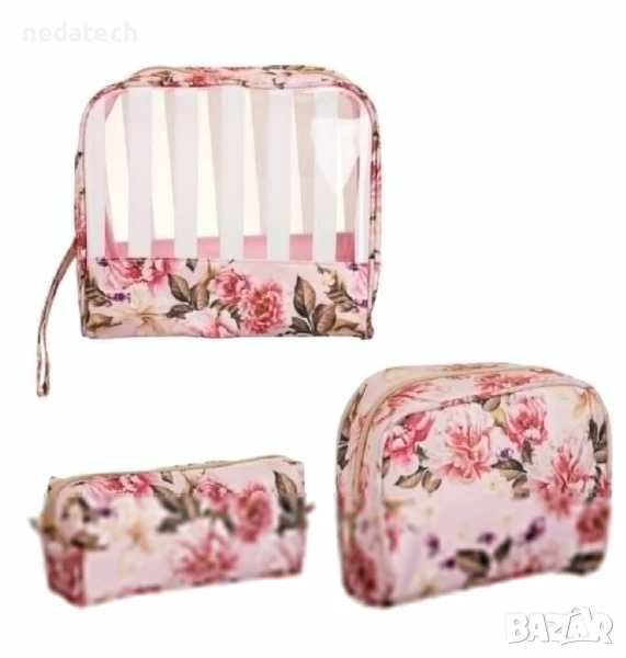 Комплект несесери, 23x12x30см - 3 бр., снимка 1