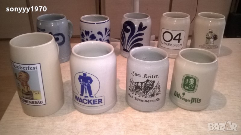 немски халби-внос германия, снимка 1