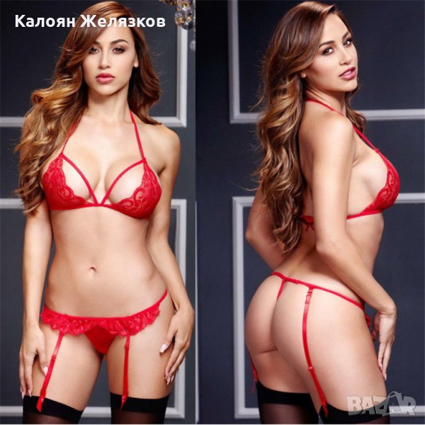 Разподажба!Супер секси еротично бельо!ТОП ЦЕНА!БЛ 14003+подарък дантелени белезници и чорапи!, снимка 1