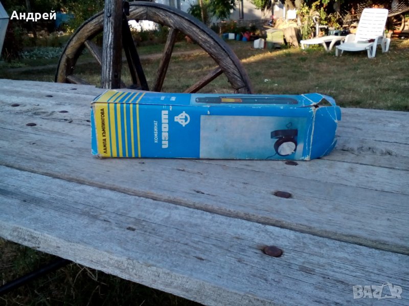 Стара къмпингова лампа,фенер #3, снимка 1