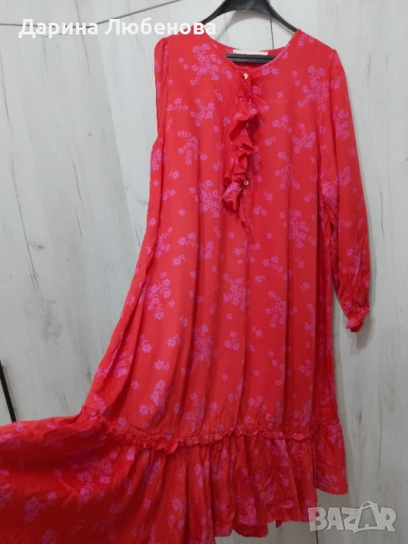 Разкошна рокля , снимка 1