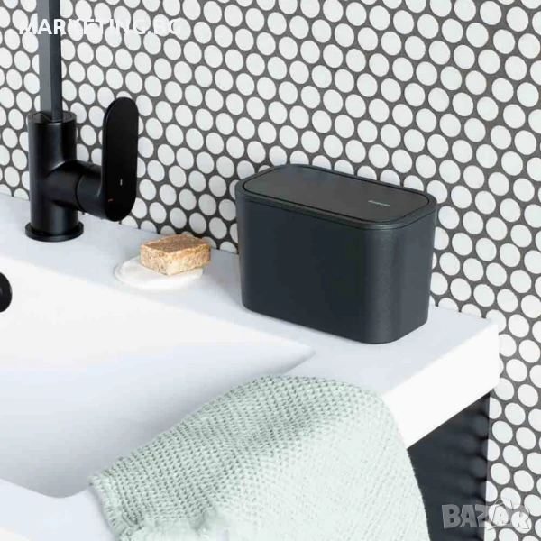 Кошче за отпадъци за баня Brabantia MindSet Dark Grey / White, снимка 1