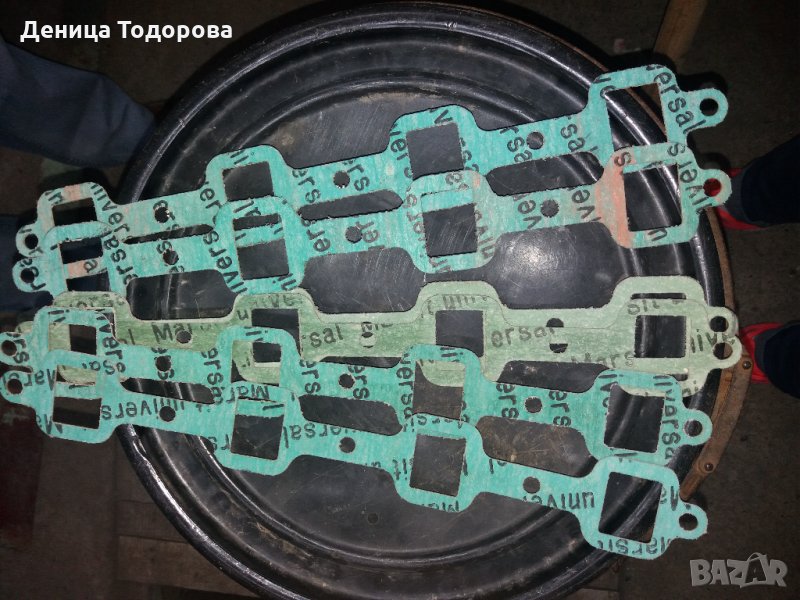 гарнитура, снимка 1