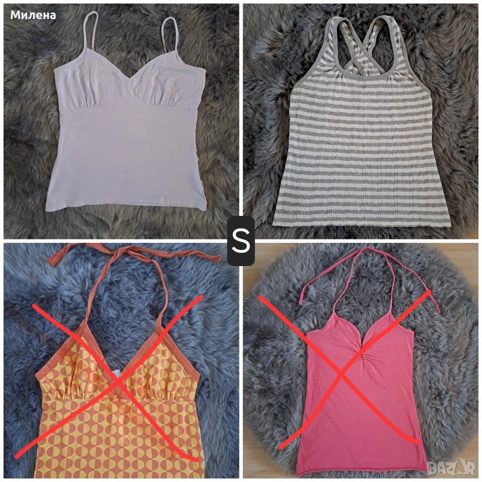 Потници, размер S по 1 евро за брой, снимка 1