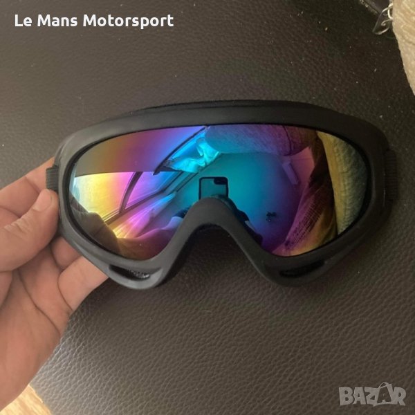 Ски екипировка очила , снимка 1