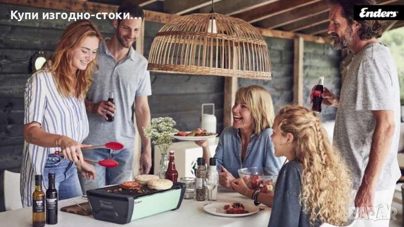 Барбекю на въглища Enders Aurora Mint

, снимка 1