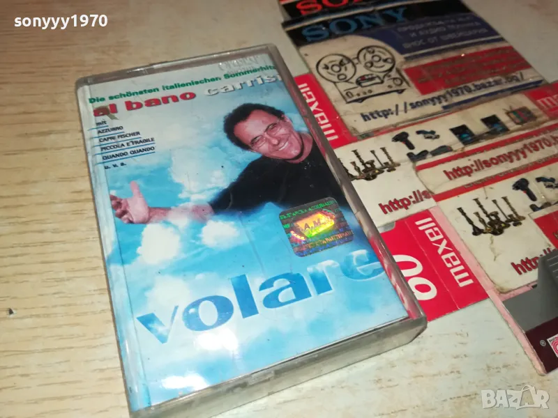 AL BANO-ORIGINAL TAPE 1604350634, снимка 1