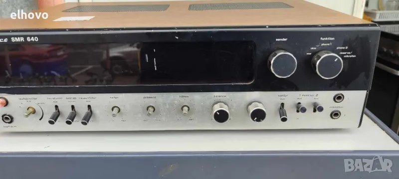 Ресивър Heco SMR640, снимка 1