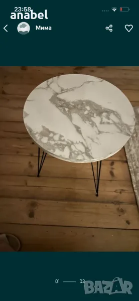 Малка масичка - 2 броя, снимка 1