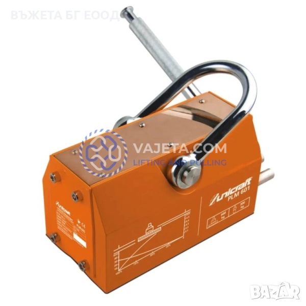 Магнитна лапа, снимка 1