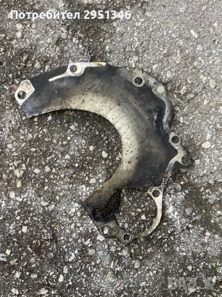 Предпазител за Audi A4 B5 1.8T, снимка 1