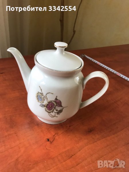 ПОРЦЕЛАН КАНА ЧАЙНИК БЪЛГАРИЯ, снимка 1