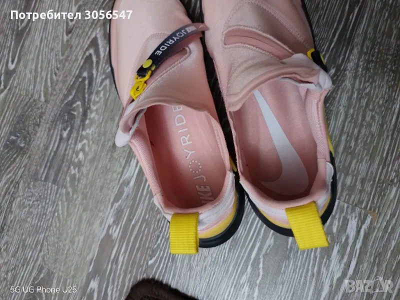 оригинални маратонки nike , снимка 1