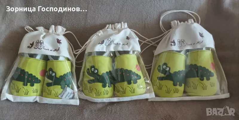 Продавам нови детски пантофки на френската фирма Lait et Miel, снимка 1