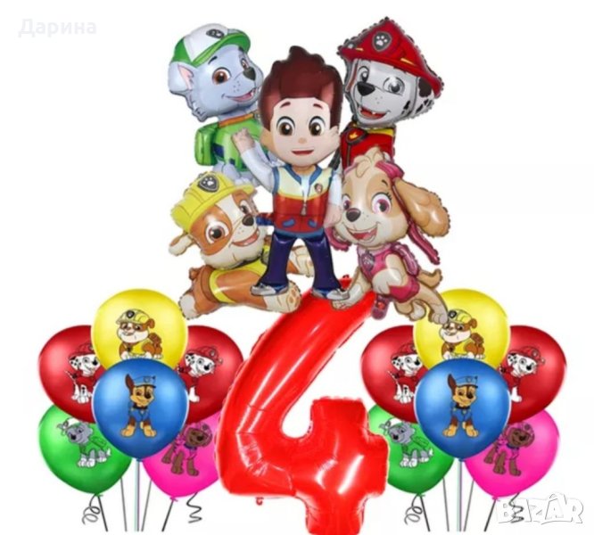 Парти сет украса ,,Пес патрул", снимка 1
