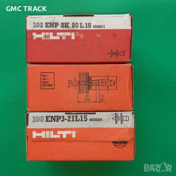 HiltiDX   ENP 2K 20L15 и ENP3-21L15 пирон за директен монтаж на покривни ламарини, снимка 1