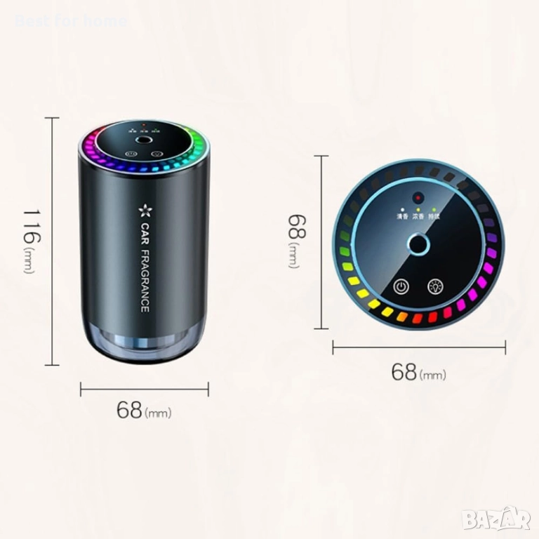 Смарт Овлажнител 3-в-1 HpLive – Пречиствател, снимка 1