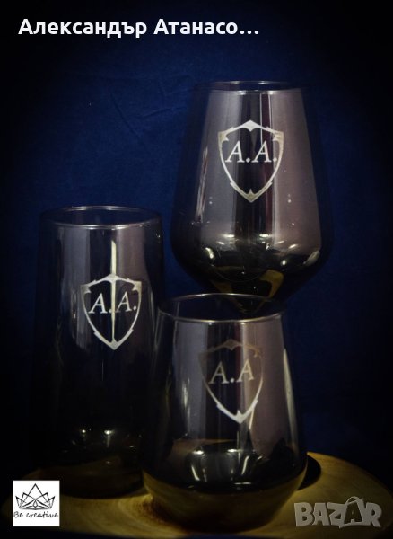 Персонализиран сет стъклени чаши в кристално черен цвят , снимка 1