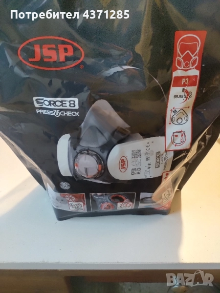 JSP дихателно защитна полумаска с филтри FORCE 8/P3, снимка 1