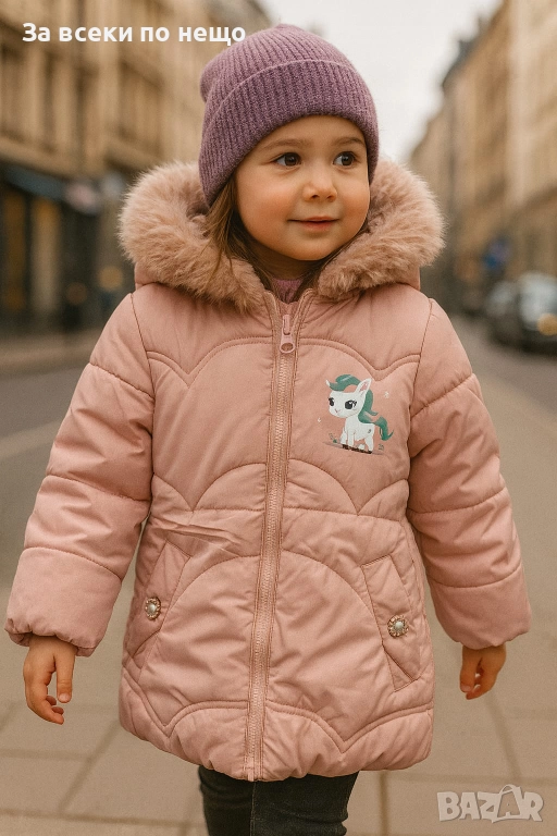 Детско Розово Зимно Яке С Пух На Качулката Код Детски Находки24, снимка 1