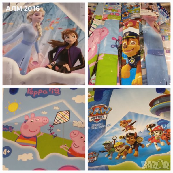 Хвърчило Пес Патрул, хвърчило Прасенцето Пепа , хвърчило Анна и Елза, снимка 1