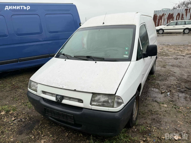 peugeot expert 2.0 hdi на части пежо експерт 2.0 хди, снимка 1