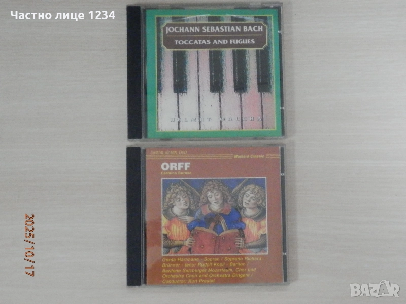 Johann Sebastian Bach - Toccatas and fugues / Карл Орф - Кармина Бурана, снимка 1
