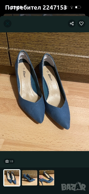 Дамски обувки на ток, снимка 1