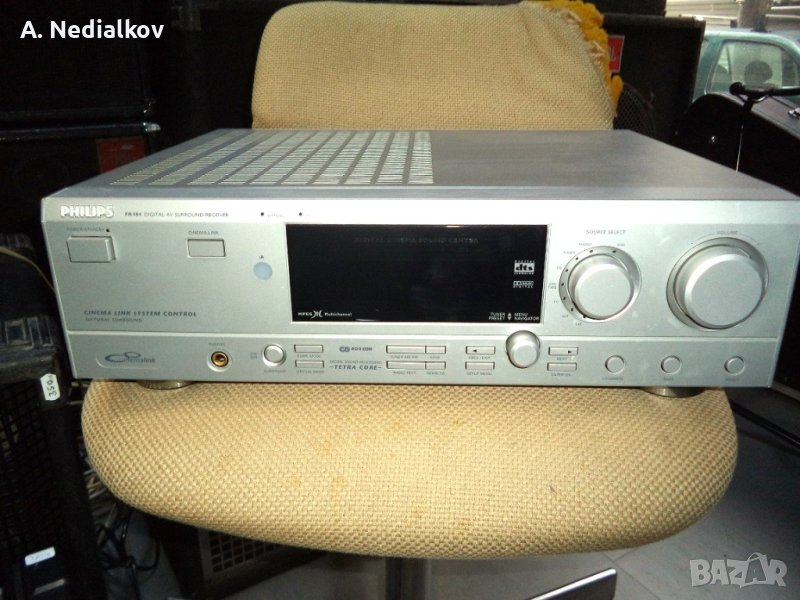 Philips receiver FR984, снимка 1