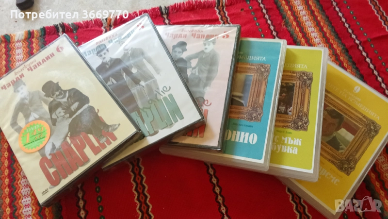 Лот 6 нови оригинални филми DVD с Чарли Чаплин и др. комедии, снимка 1