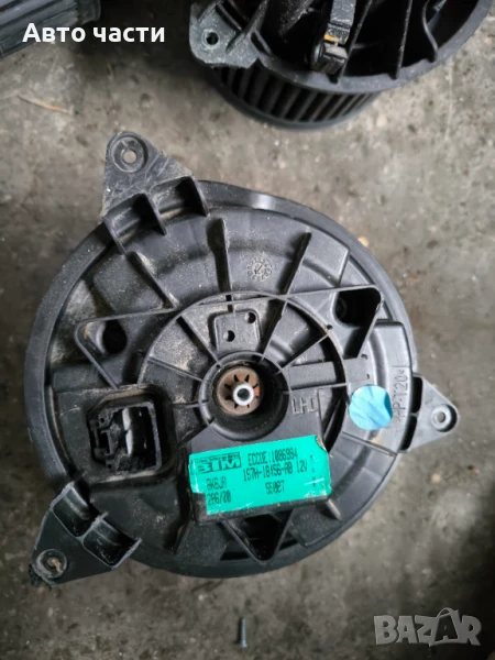 Ford Mondeo 1S7H-18456-AB / 1S7H18456AB, снимка 1