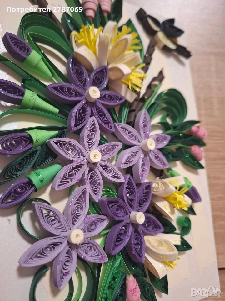 Картичка , снимка 1