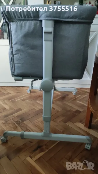 BASIC КОШАРА С ПОДВИЖНА СТРАНИЦА NEXT TO ME MY BABY

, снимка 1