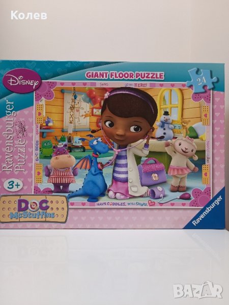 Пъзел Ravensburger Докторка, 24 части, снимка 1