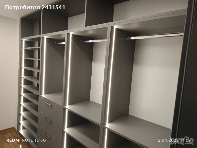 Отстъпка при изработване на всички видове мебели., снимка 1