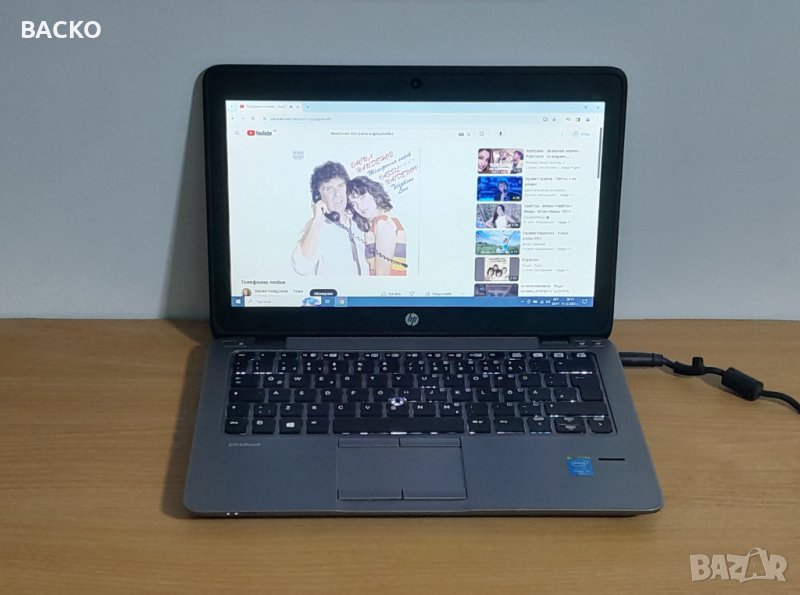 Лаптоп HP EliteBook 820 G2/i5-5300u/8Gb ddr3/240Gb ssd, снимка 1