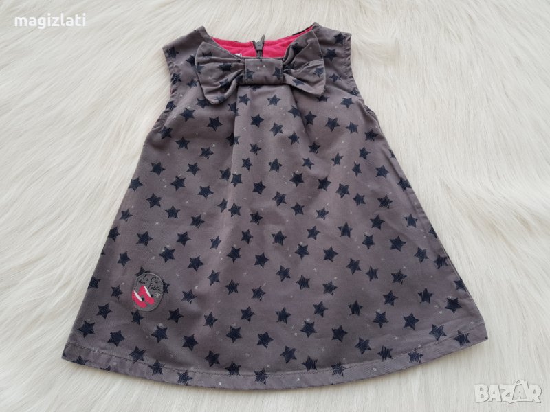 Сукман 3-6 месеца, снимка 1