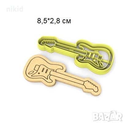 Тясна китара пластмасов резец форма фондан тесто бисквитки, снимка 1