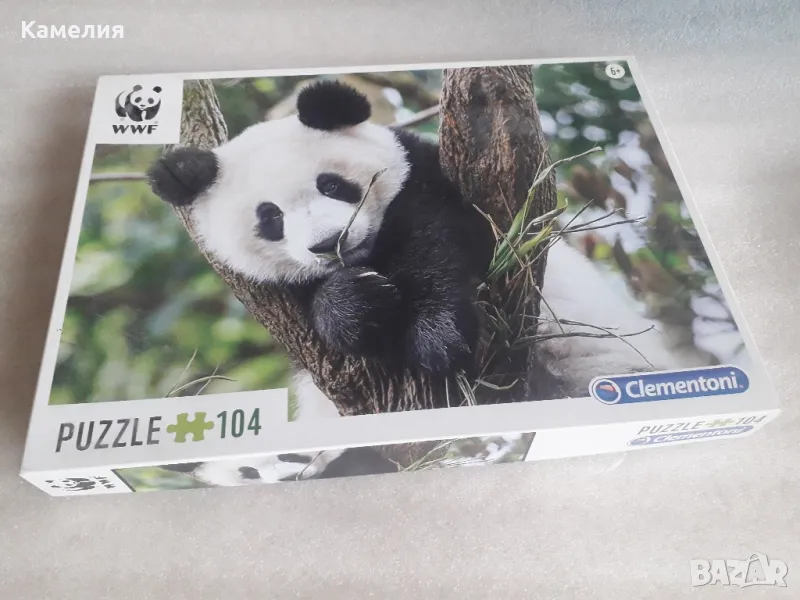 WWF пъзел с панда от 104 части, снимка 1
